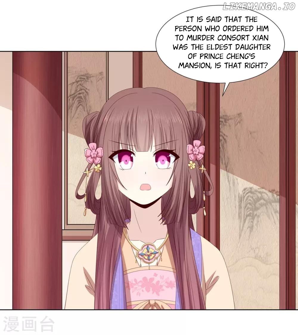 Rewrite My Fate chapter 53 - page 32
